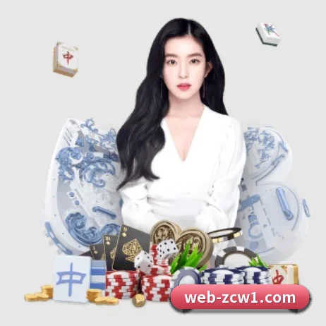 足球投注网 APP 界面
