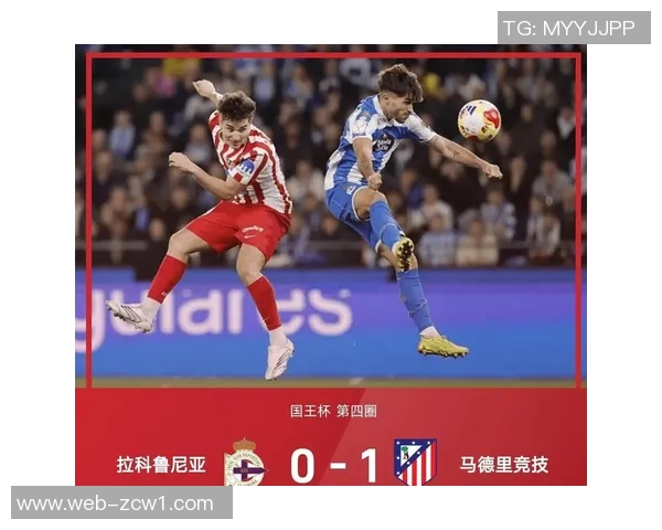 神奇替补格列兹曼登场即破门助马竞再度反超比分 神奇替补格列兹曼登场即破门助马竞再度反超比分